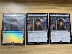 パーカーラック 日本語2枚 プレリプロモ1枚セット