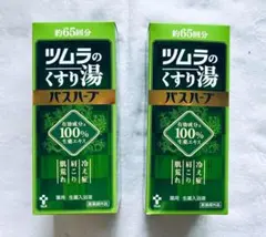 Item thumbnail for item 4699e7ab-0aae-4a24-8df0-e77a0e040d8d