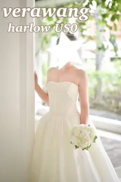 verawang harlow ヴェラヴォン　ウェディングドレス