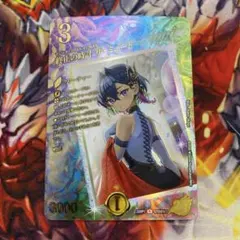 2026年最新】終止の時計 ザ・ミュート Rの人気アイテム - メルカリ