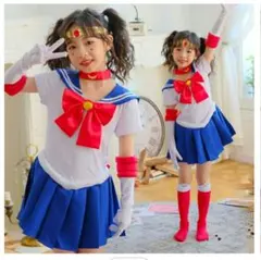 キッズ セーラームーン コスプレ衣装 130cm