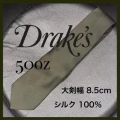 Drake's ゴールド ニットタイ - メルカリ