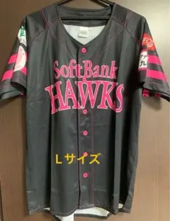 ソフトバンクホークス ピンクフルデー ユニフォーム Lサイズ