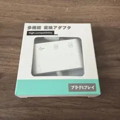 sdカードリーダー lightning