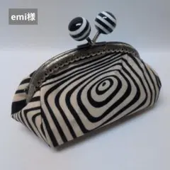 アフリカンがま口オーダーページ