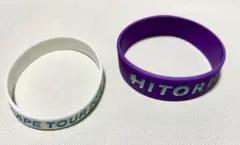 ヒトリエ ラババンセット ヒトリエ ラババンセット 2025年最新】ヒトリエ ラバーバンドの人気