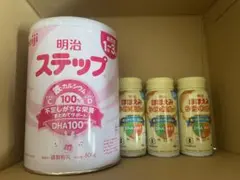 明治 ステップ 800g 粉ミルク　おまけ付き
