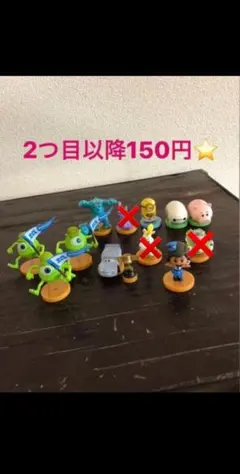 チョコエッグ  ※追加あり