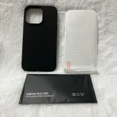 新品　iPhone13 Pro 用ソフトケース ブラック　画面保護フィルム付き