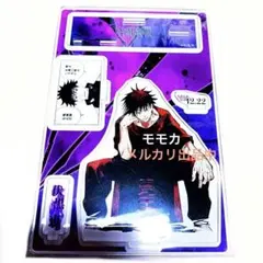 呪術廻戦 名場面ジオラマフィギュア バースデー アクリルスタンド 伏黒 恵