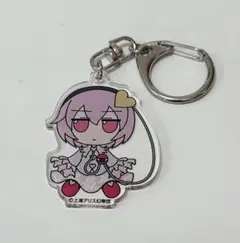 2025年最新】古明地さとりアクスタの人気アイテム - メルカリ