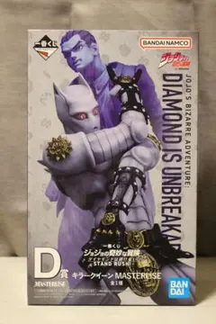 ジョジョ 一番くじ キラークイーン フィギュア