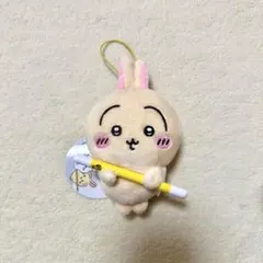 ちいかわ プライズ 討伐マスコット ② うさぎ