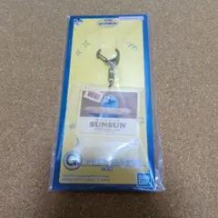 パペットスンスン　一番くじG賞