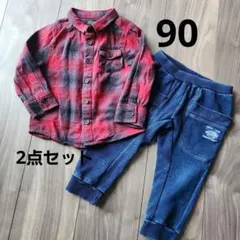 チェック柄シャツとデニム風パンツ 2点セット