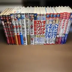 歴史書】マンガ日本の歴史 全55巻 完結セット 石ノ森章太郎 中央公論新
