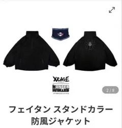 xenoreport ジップパーカー - メルカリ