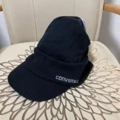 CONVERSE ブラック ニットキャップ帽 57-59cm