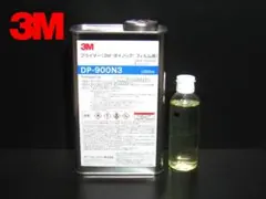 100ml 3M 다이녹 프라이머 DP-900N3