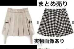 GRL ボトムス ミニスカート 2点セット まとめ売り at2250 gm768