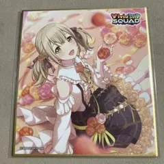 2026年最新】小豆沢こはね 色紙の人気アイテム - メルカリ
