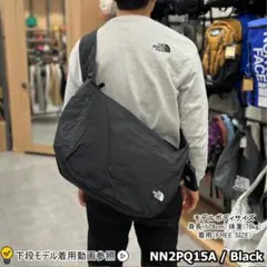 ザノースフェイス 三日月形 アーバン ビッグショルダーバッグ サンドシェル