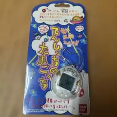 2025年最新】たまごっち レアの人気アイテム - メルカリ