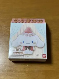 おともだちど〜る2 シナモロール