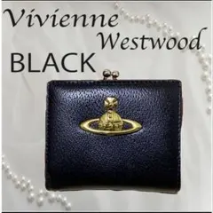 vivianne westwood 正規品　折り財布　ブラックのサムネイル