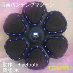 使用済みパンティ