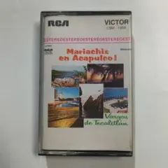 専用です！Mariachi Vargas de Tecalit カセットテープ