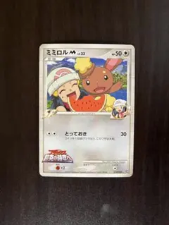 ポケモンカード　超克の時空へ　まとめ売り ポケモンカード 超克の時空へ まとめ売り ポケモンカード