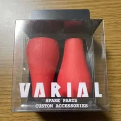 VARIAL KNOB FAT DRT カスタムノブ ブルー - メルカリ
