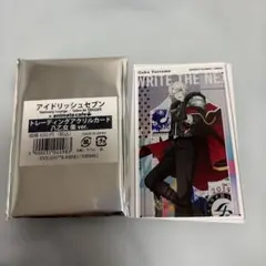 八乙女楽　アクリルカード