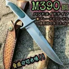 VG10 8mm超極厚 サバイバルナイフ ヘビーウエイト - メルカリ