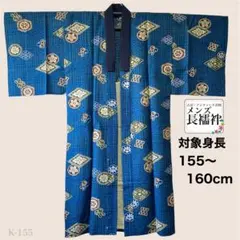 Item thumbnail for item 4a862303-80ed-47d4-a3f5-e220389c5756