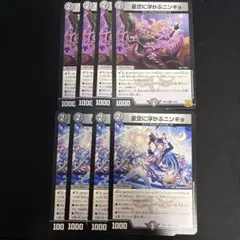 Item thumbnail for item f7583b3d-c1d3-4a7d-9e43-169a37c03e9a