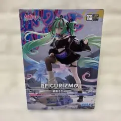 初音ミク-Punk- FIGURIZMα フィギュア