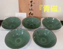 2026年最新】梶原茂正の人気アイテム - メルカリ