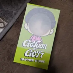2026年最新】got7 ジニョン ドールの人気アイテム - メルカリ