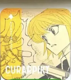 HUNTER×HUNTER アートコースター クラピカ