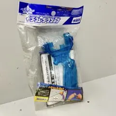 爆転シュート ベイブレード カスタマイズグリップ シューター - メルカリ