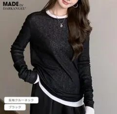 DARKANGEL シアーロングスリーブTシャツ ブラック