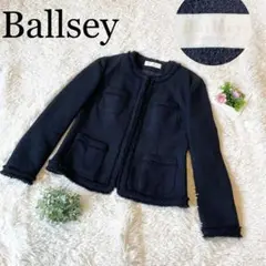 美品✨Ballsey ノーカラージャケット ツイードジャケット ネイビー M