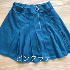 スカートキュロット  ピンクラテ