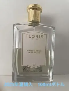 2026年最新】floris 香水の人気アイテム - メルカリ
