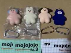 mojojojo フィギュアマスコット　まとめ売り