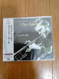 Chet Baker Love for Sale コレクターズクラシックス