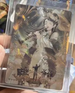 Item thumbnail for item a1964105-f43c-4b4b-8b98-b97d9474984b