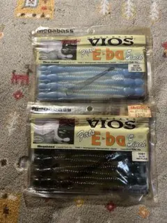 Megabass Fats E-ba 5インチ 2パックセット 未開封